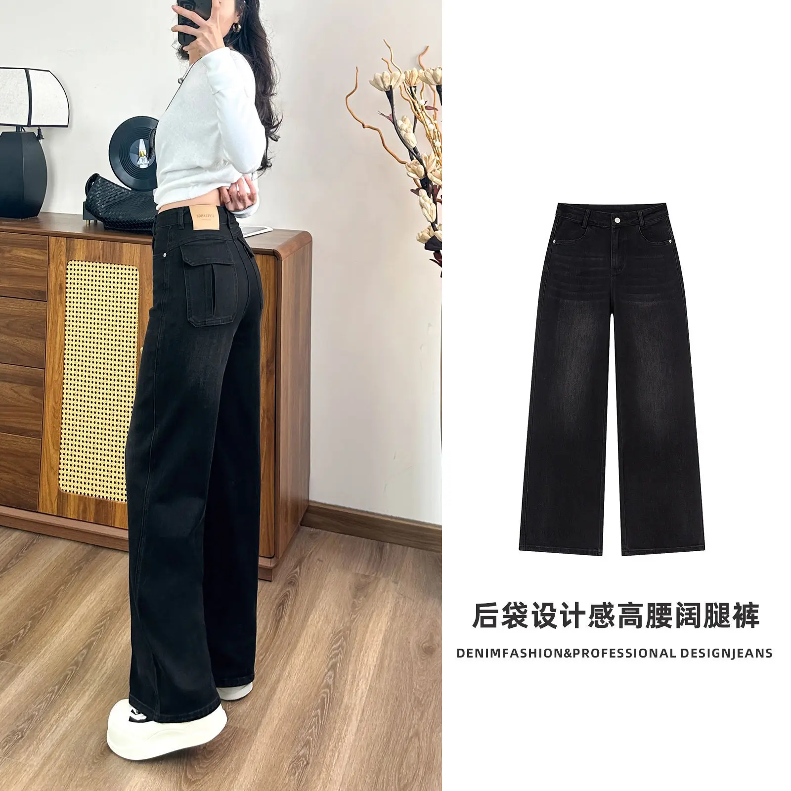 

2025 Autumn New Non-elastic Wide-leg Jeans Women's Loose and Thin High-waisted Retro Blue Trousers Retro Washing