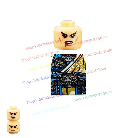 8 best sales Tre kungadömen Lego - №3