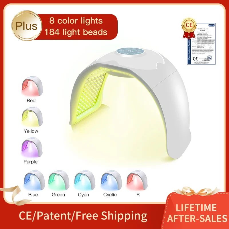 the-latest-8-color-photon-skin-rejuvenation-instrument-pdt-led-mask-for-face-nano-spray-moisturizing-skin-home-beauty-apparatus