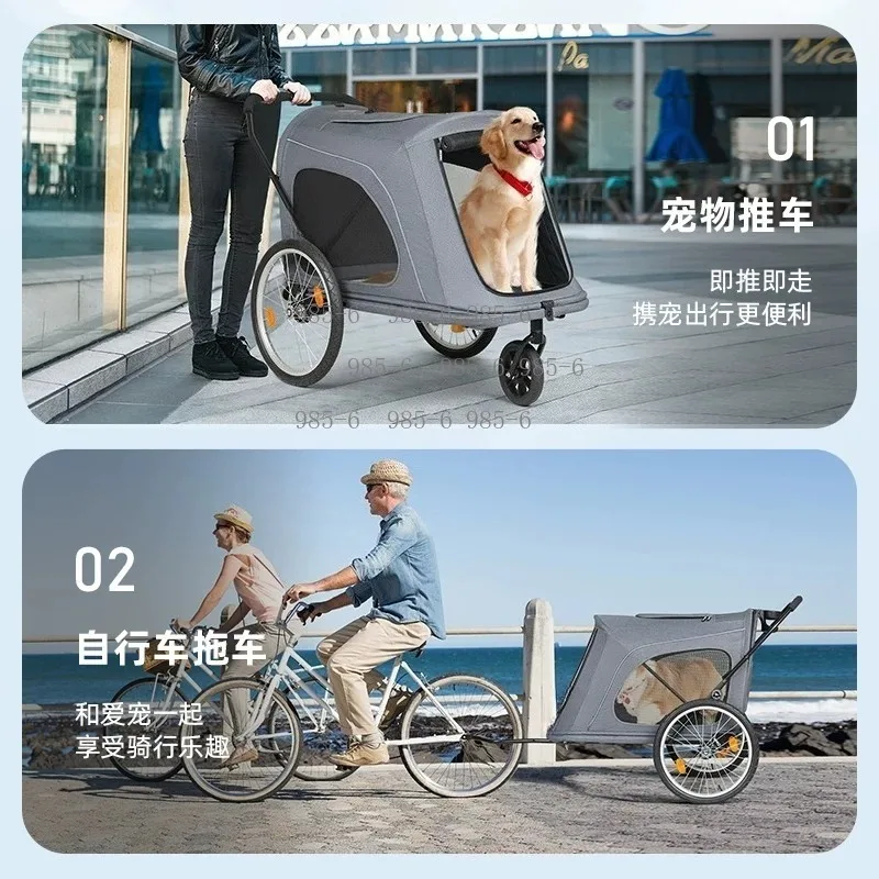 One-click Folding Large Pet Cart, Tractable with Bicycles for Large and Senior Dogs Outdoor Travel