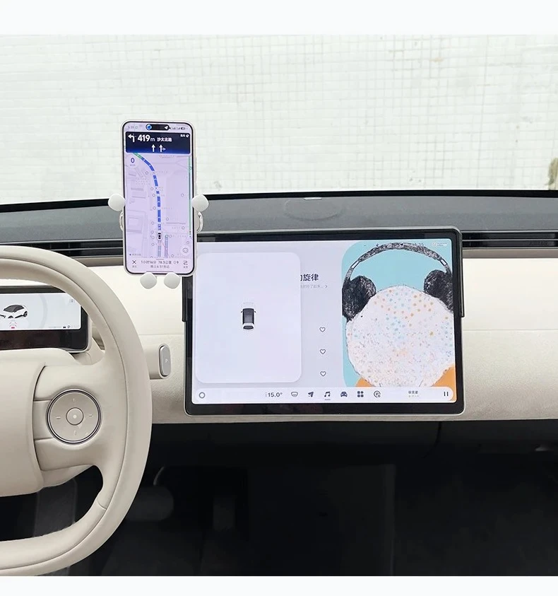 

For NIO Firefly Special Screen Frame Storage Mobile Phone Holder Car Navigation Screen Modification Interior