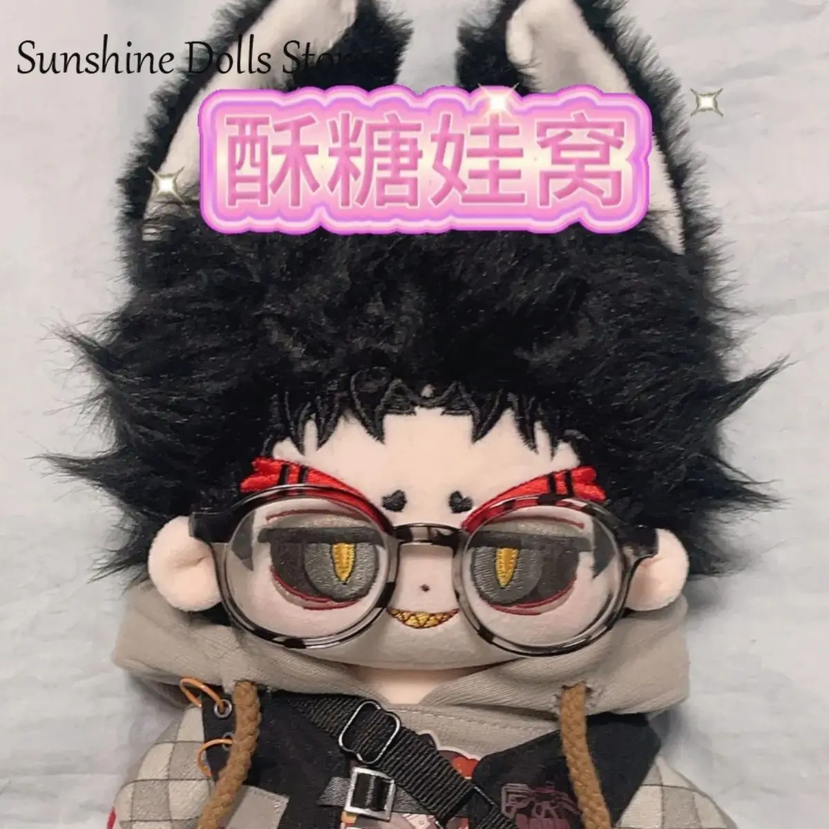 Husk Anime No Attribute Cosplay Cotton Doll Body Monster Ears With Skeleton Dress Up Plushie Toy Figures Fans Gift 20cm view 2
