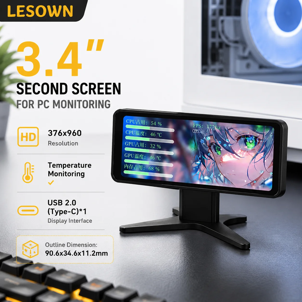 LESOWN Plug and Play 3.4" Sensor Panel PC Case Mod Monitor 6:16 Bar LCD Type-C Driverless Sub Screen for ITX