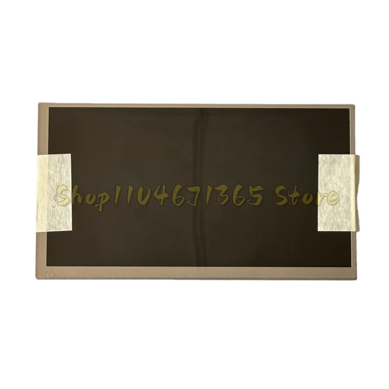 C070VW03 V0 7 Inch …