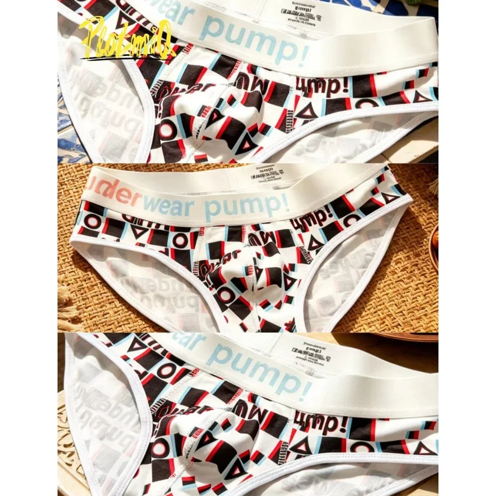 3PCS Men Briefs Low Rise White Geometric Letter Print PUMP Wide Waistband 3D Support Pouch Casual