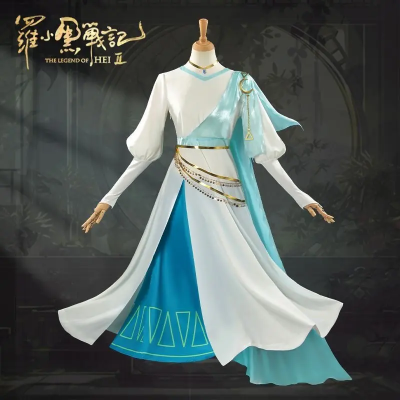 

Li Qingning Cosplay Costume Set The Legend of Hei Anime Outfit Full Set for Comic Con Halloween Carnival Party Performance
