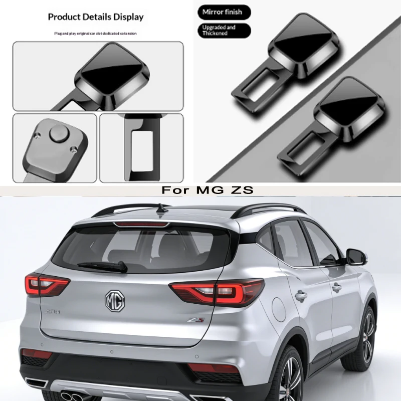 

for MG ZS Car Seat Belt Clip Extender Safety Seatbelt Lock Buckle Plug Thick Insert Socket Extender Safety Buckle