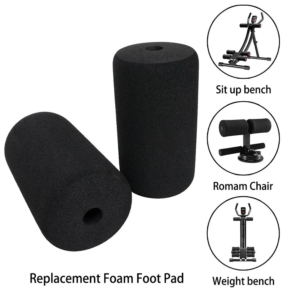 Foot Foam Pads Black Foam Rollers For All Kinds Of Machine Tube Legs,weight Bench Gym Workout Machines