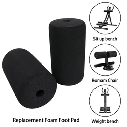 Foot Foam Pads Black Foam Rollers For All Kinds Of Machine Tube Legs,weight Bench Gym Workout Machines