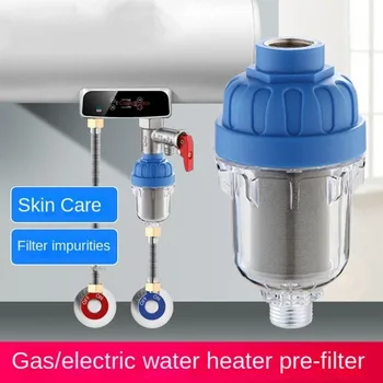 Abnehmbarer Vorfilter für den Haushalt, Bad, Wasserreiniger, Waschmaschine, Regendusche, Frontfilter, Warmwasserbereiter, Filter zum Entfernen der Skala