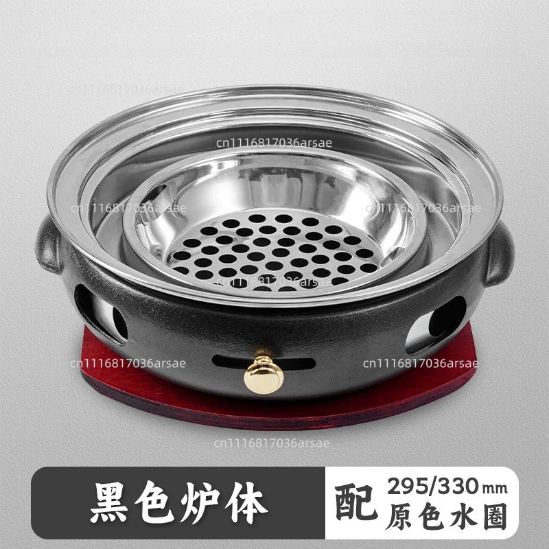 Special Cast Iron Charcoal Grill Commercial Round Charcoal Grill Buffet Barbecue Pot Household Charcoal Grill
