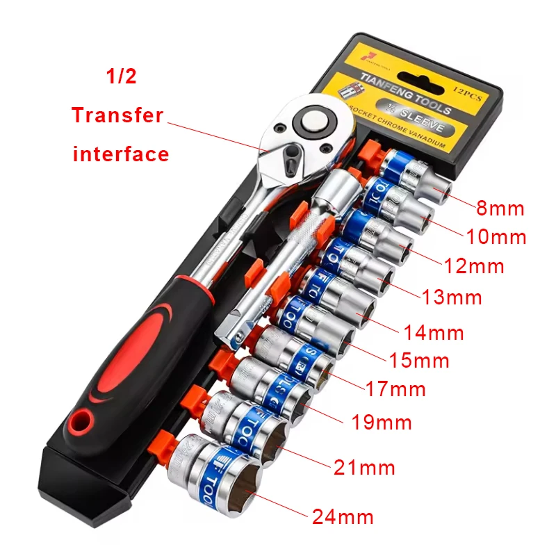 12Pcs 1/2-Inch Ratchet Socket Set Wrench Socket Portable Socket Wrench Set Socket Wrench Extension Sockets For Home And Garage