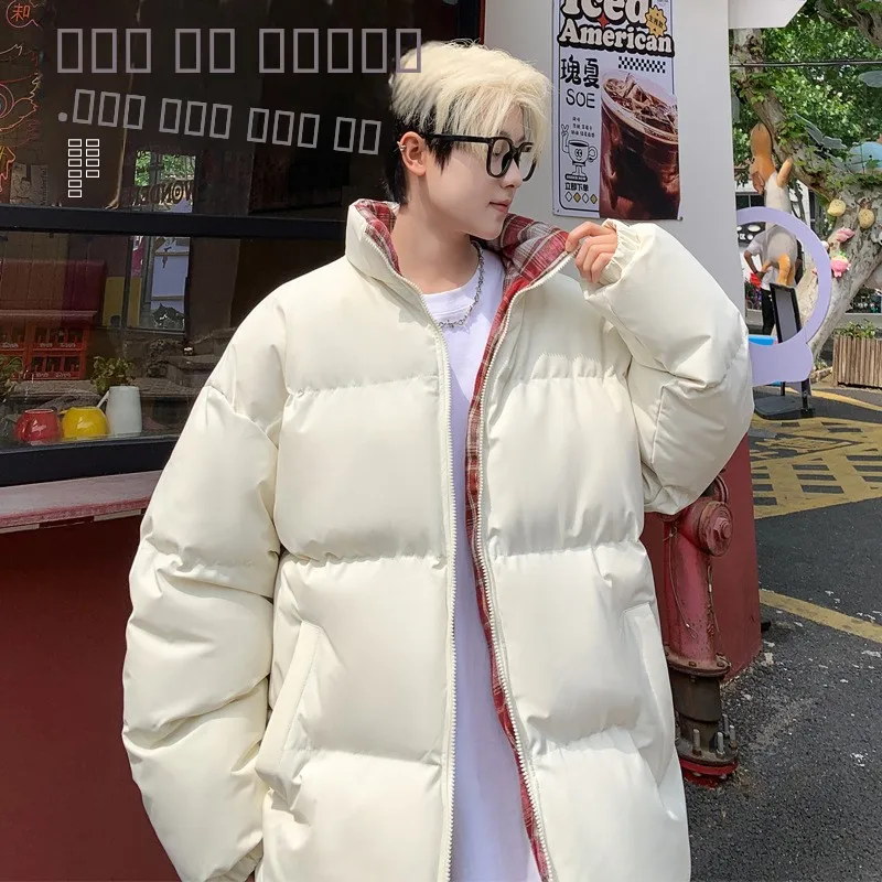 

Мужская зимняя утепленная куртка с флисовой подкладкой, воротником-стойкой, из хлопка, теплая, стеганая, повседневная, модная, городская, из полиэфирного волокна