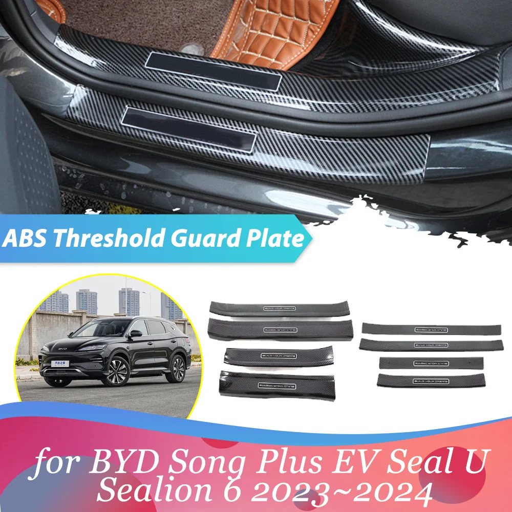 

Педаль приветствия для BYD Song Plus EV Seal U Sealion 6 2023 ~ 2025, защитная пластина для порога, наклейка против царапин, аксессуары