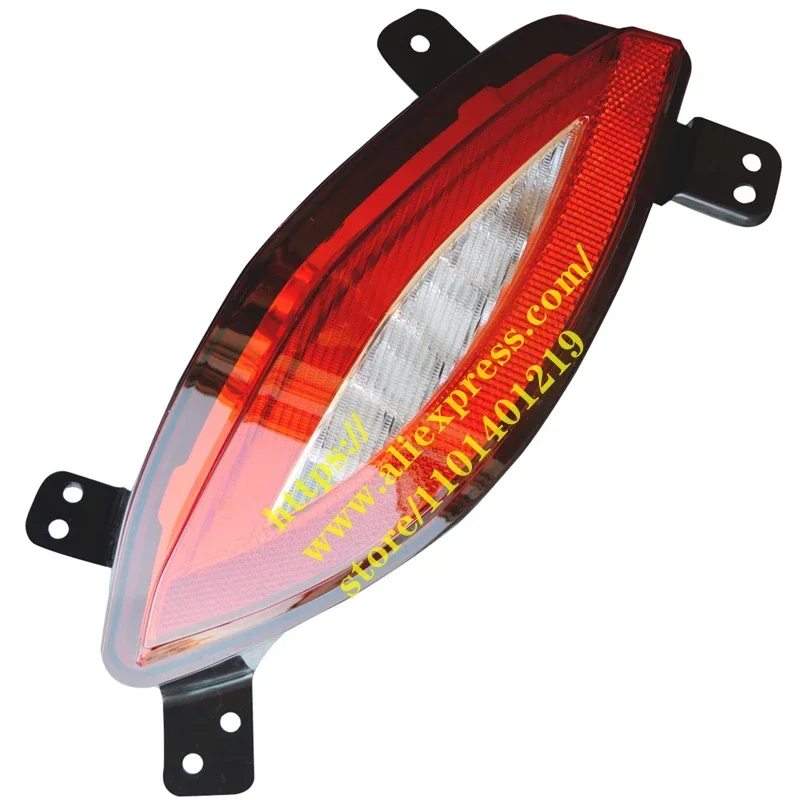 

Rear Fog Light for NETA V
