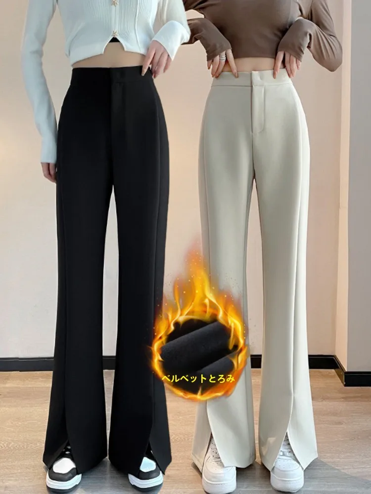 Black Fleece Lined Thickened Slit Suit Pants High Waist Slim Wide Leg Women's 2026 New Spring Autumn Micro Flared Trousers