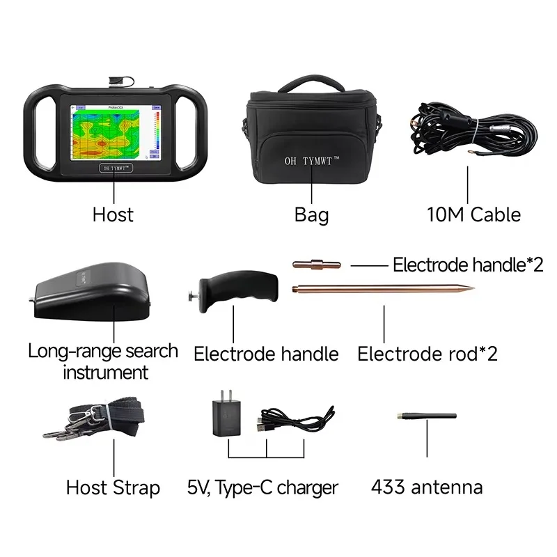 New TYM RS Series 100m 200m Deep Multi Functional Portable Water Searching Detector Underground Well Water Detector Finder