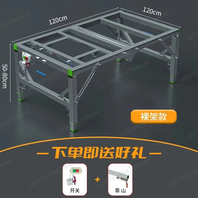 Woodworking Table Multifunctional Push Table Saw Flip Saw, Portable, Small Lift Folding