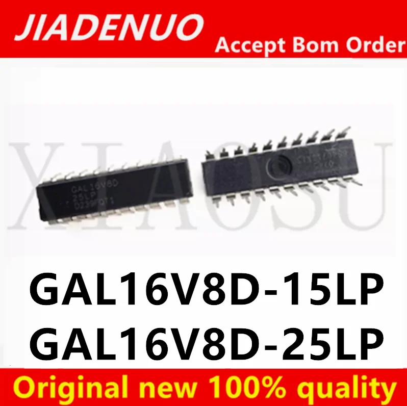 5/PCS New Original GAL16V8D-25LP GAL16V8D-15LP  GAL16V8D DIP20 Programmable logic chip In Stock