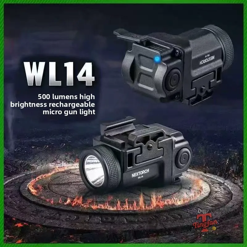 ไฟฉายโลหะ WL14 แบบแขวน ความสว่างสูง ไฟฉายยุทธวิธี ราง 20 มม. ใช้ได้กับทุกประเภท 500 ลูเมนส์ ไฟแฟลชแบบกระพริบ ชาร์จโดยตรงผ่านพอร์ต Type-C