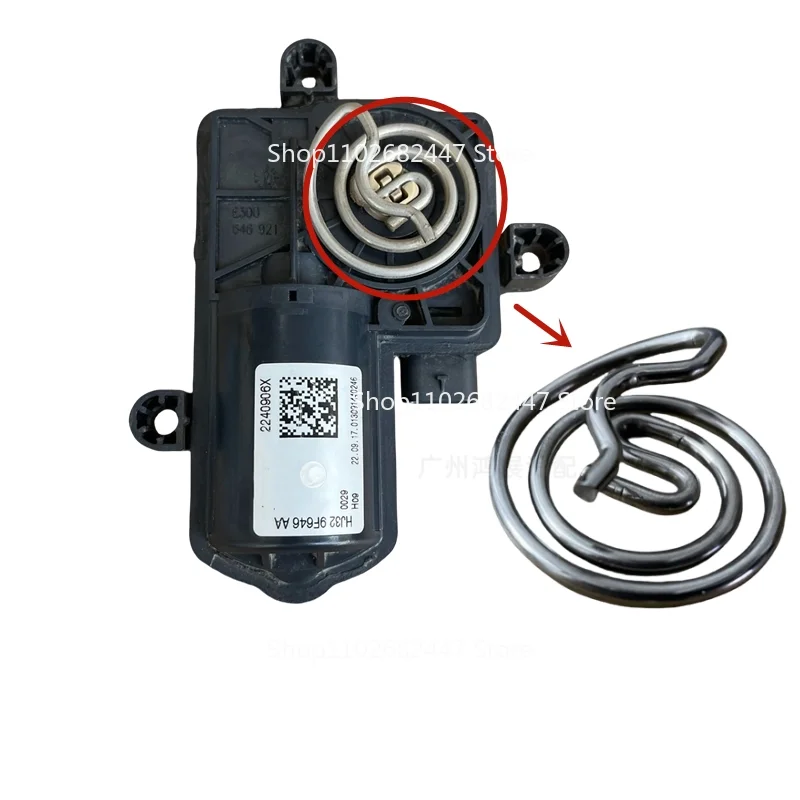 Applicable To Land Rover Discovery Shenxing Sport Star Velar Aurora Exhaust Valve Motor Spring Switch Circlip Spring