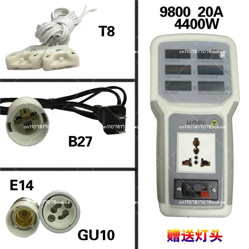 

Портативный измеритель мощности HOPI HP-9800, анализатор мощности, измерительный LED-термогистограмматор, измерение тока, напряжения и коэффициента мощности