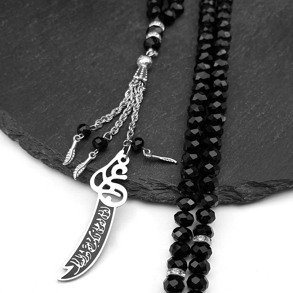 

Arabic Imam Ali Zulfiqar Sword Pendant Necklace Prayer Glass Beads Chain Stainless Steel Muslim Islam Islamic Amulet Jewelry