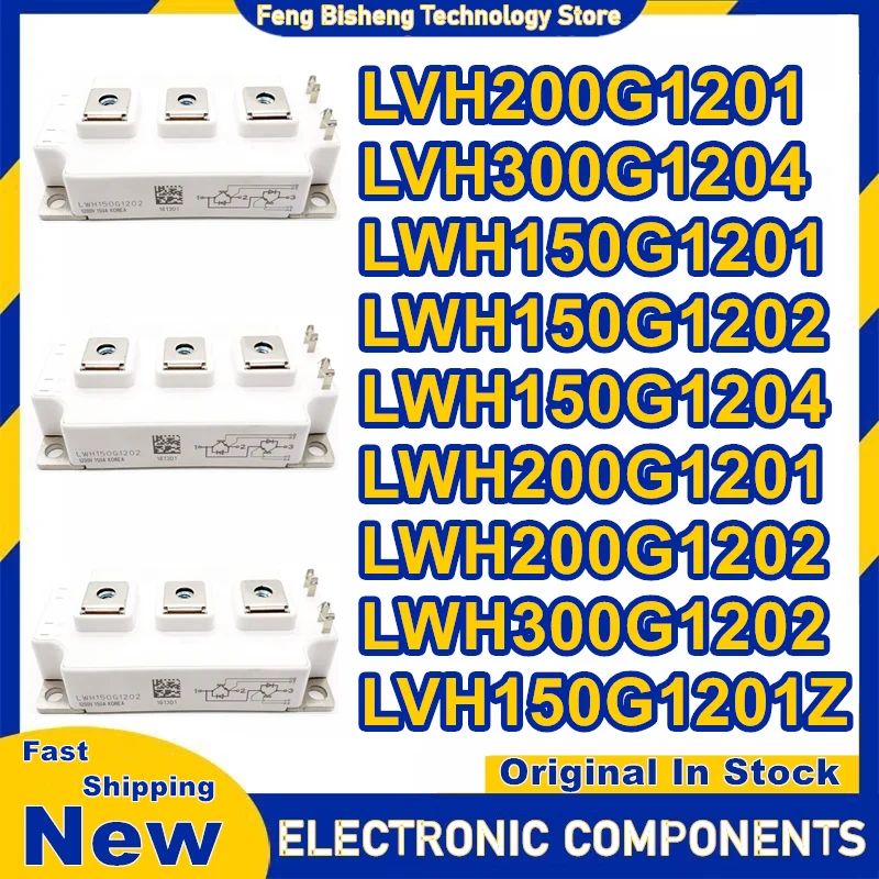 

LVH200G1201 LVH300G1204 LWH150G1201 LWH150G1202 LWH150G1204 LWH200G1201 LWH200G1202 LWH300G1202 LVH150G1201Z IGBT MODULE