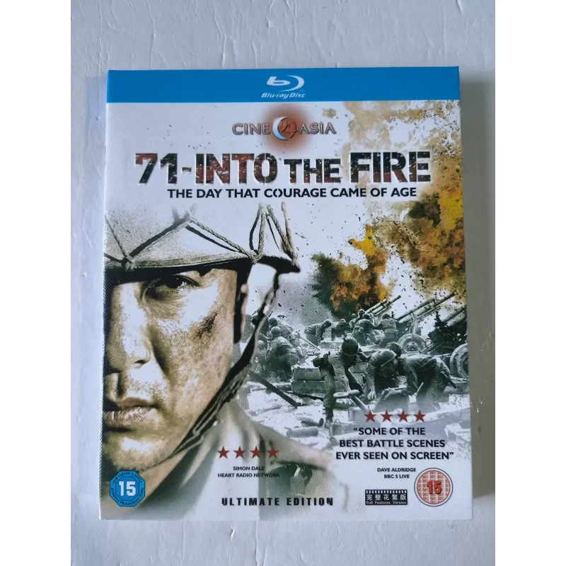 Blu-ray Disc Against the Gunfire Korean War Movie Released in 2010 CIN