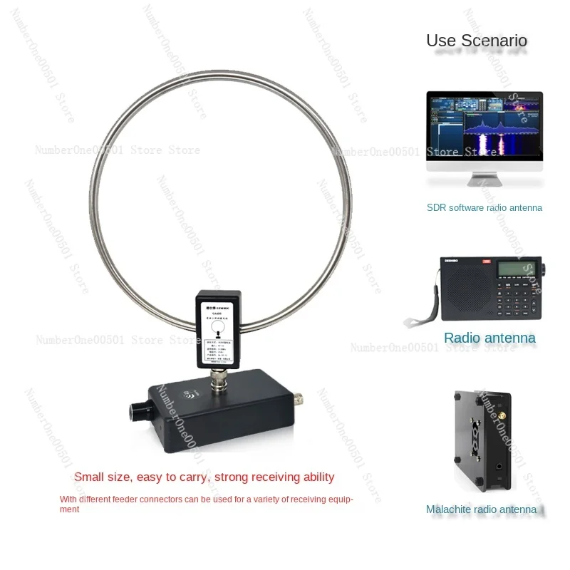 Radio Short Wave Special Antenna Ga450 Short Wave Aerial Tuning Antenna VOA Radio Antenna