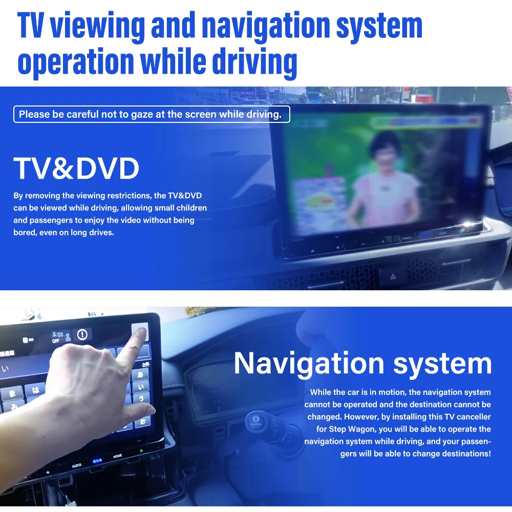 TV & navigation system canceller for Yaris Yaris Cross GR Yaris  TV viewing & navigation system operation while driving