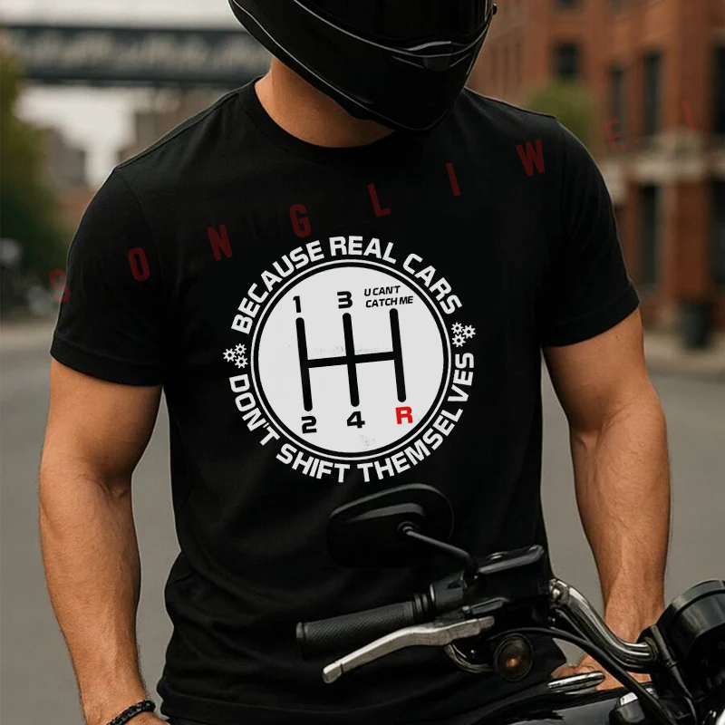 

Summer Funny Car Enthusiast Gift T-Shirt Men Women Moto Quick Drying Racing Suit Short Sleeved Sports T Shirt