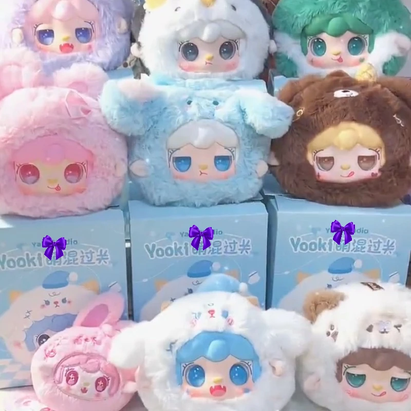 

Талисман Yooki Get By Blind Box, игрушки, экшн, загадочная коробка, кавайная фигурка животного, милая кукла-подвеска, сумка-сюрприз, подарки для девочек