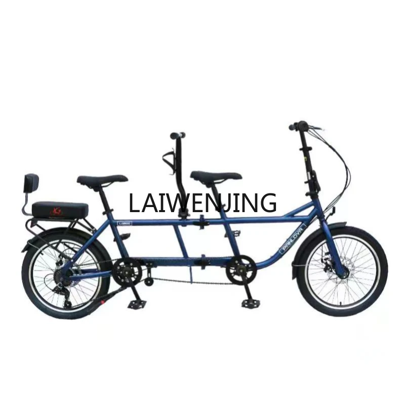 LYN double bicycle lightweight folding three-person family adult scenic sightseeing bicycle