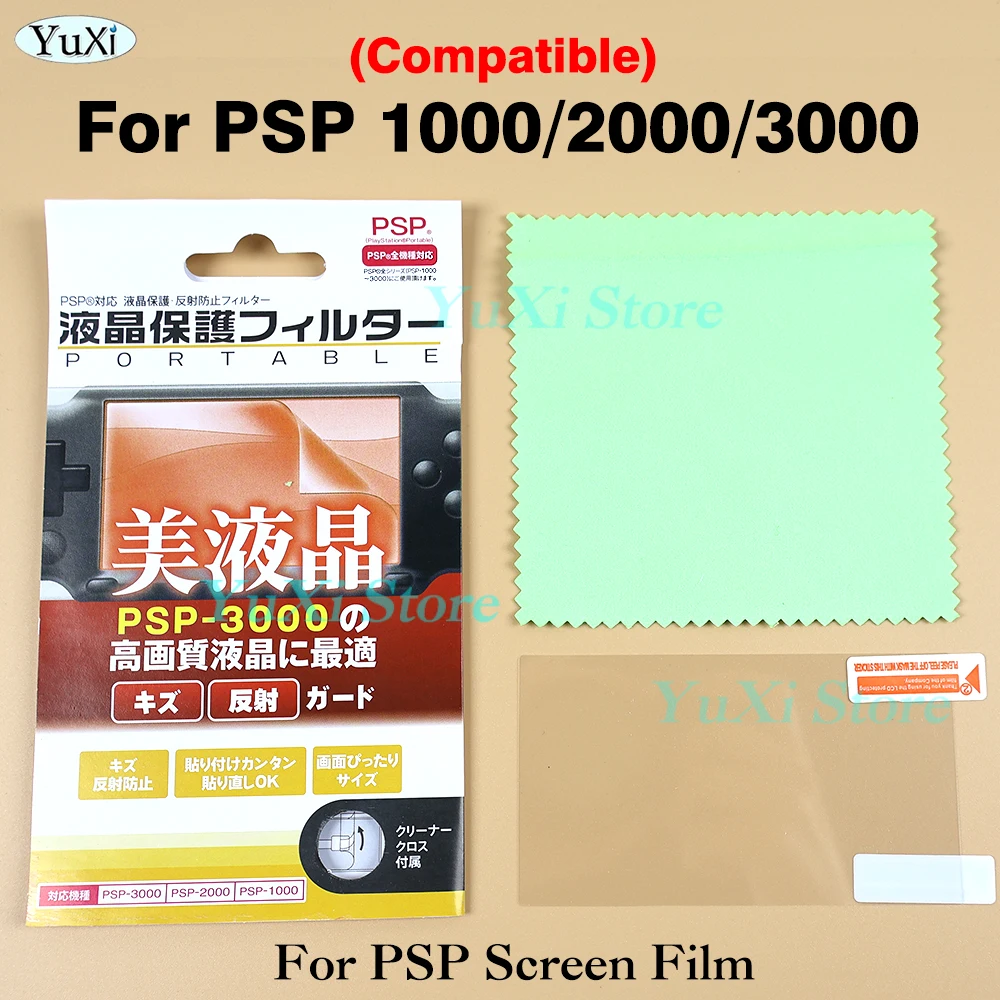 ل PSP الجبهة شاشة LCD عرض لين ل PSP1000 2000 3000 وحدة التحكم الزجاج البلاستيك لوحة مرآة شفافة مع واقي للشاشة