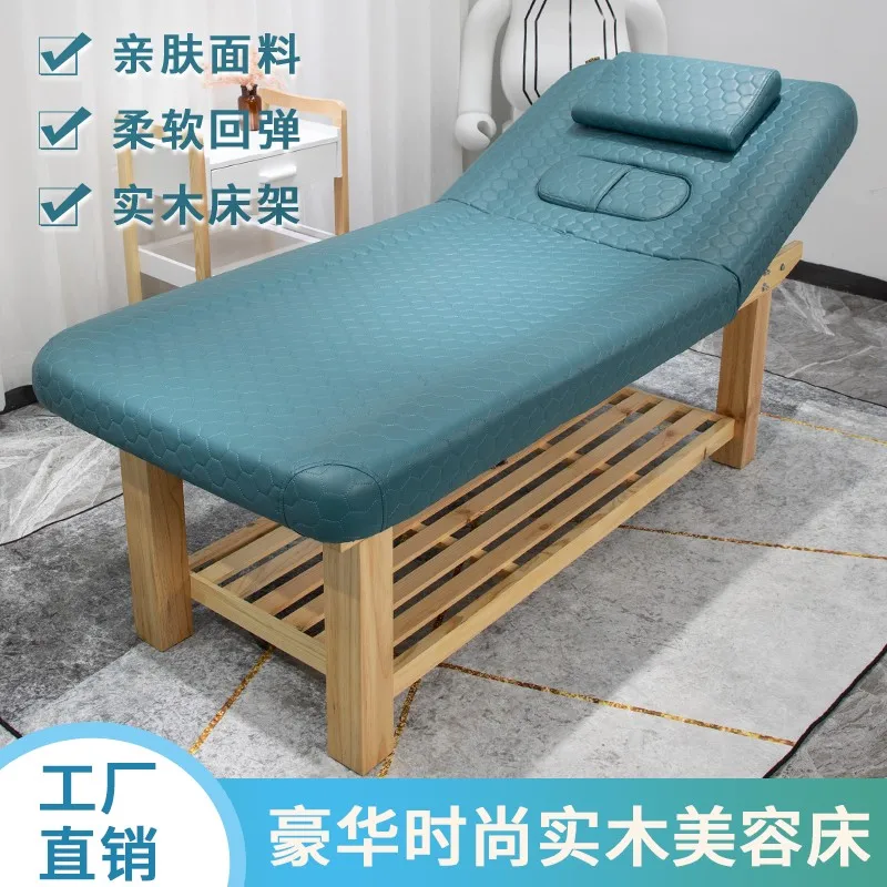 Body massage table, Tuina treatment bed with chest hole bed