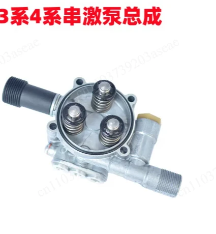 Original replacement parts for the car washer: 3/4 series pump head, plunger pump assembly, and water pump assembly