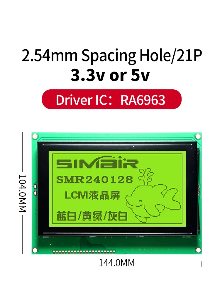 5.1 Inch RA6963 5/3.3V 21PIN 240128 Display Module Yellow on Balck240*128 Screen Graphic LCD 240x128 LCM with Led Backlight