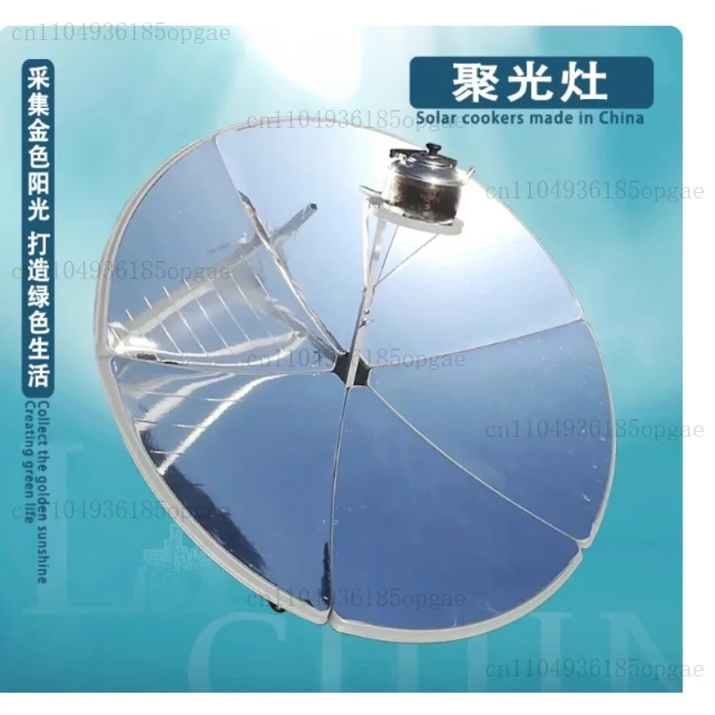 田舎の省エネ集中式ストーブ調理用家庭用太陽熱温水器