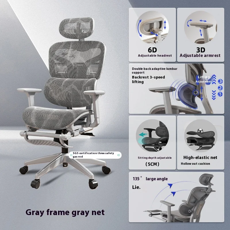 

Ergonomic Chair Lumbar Headrest 3D Ultra Back Support Lumbar 360° Rotation Mesh Liftable Chaise Ergonomique Office Furniture