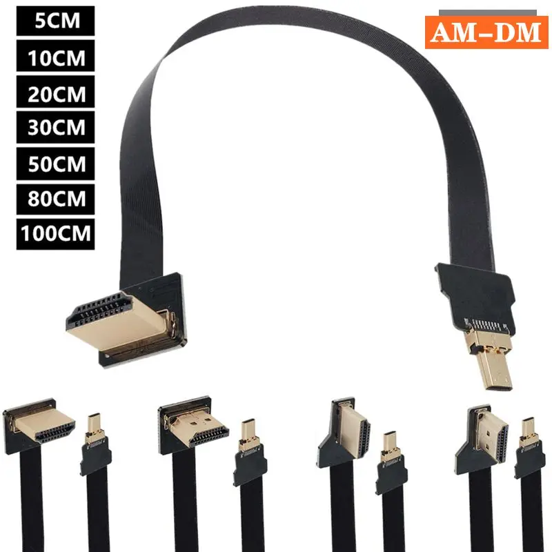 FPV Aerial Photography Line Pan Tilt FPV Dedicated Standard HDMI Compatible Micro HDMI Compatible A-D Male Elbow Flexible Cable