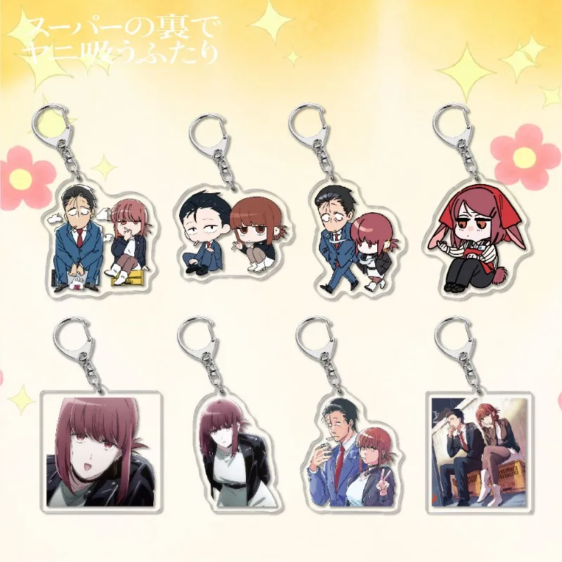 Smoking Behind The Supermarket with You Anime KeyChain ‌Yamada Sasaki Men Key Chain for Women Cartoon Cosplay Figure Acrylic