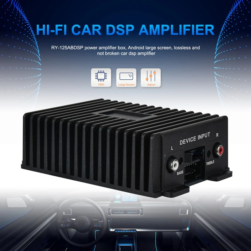 Power Android DSP Amplifier Box Car Stereo Audio 4X80w For All Android Car Radio Hi-Fi EQ Sound RY-125AB For Car Stereo