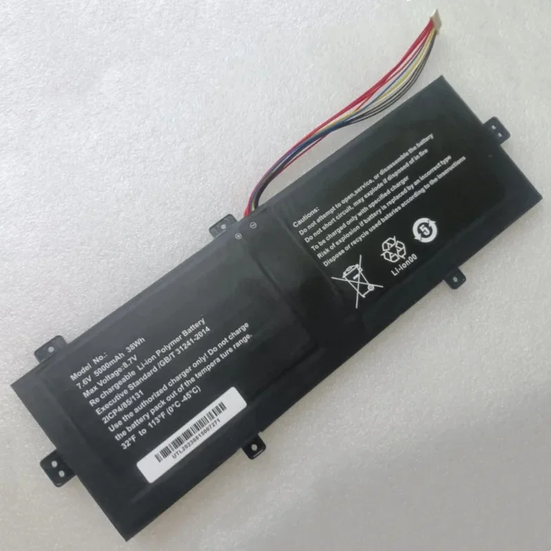 

For Sgin M15 NV- 4270138 -2S 4574290 P H- 8070145 P U 3285131 PV-2S NV- 3285128 -2S 10-pin 7-wire Laptop Battery For Sgin M15 V2