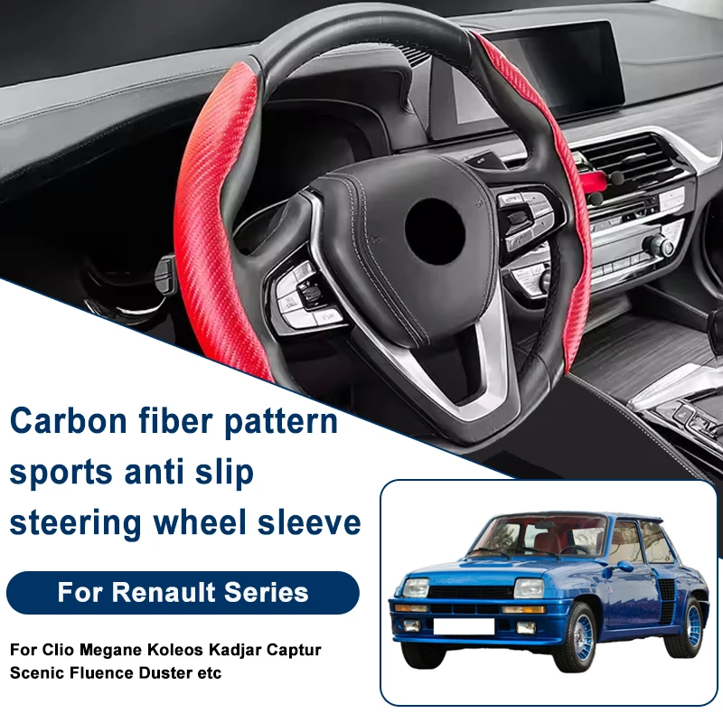 

Carbon Fiber Pattern Steering Wheel Cover, Anti-Slip For Renault Clio Megane Koleos Kadjar Captur Scenic Fluence Duster etc