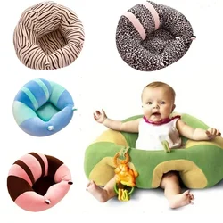 Siège de soutien en peluche pour bébé, canapé doux en forme d'animal, chaise pour apprendre à s'asseoir, garder la posture assise, chaise confortable pour bébé