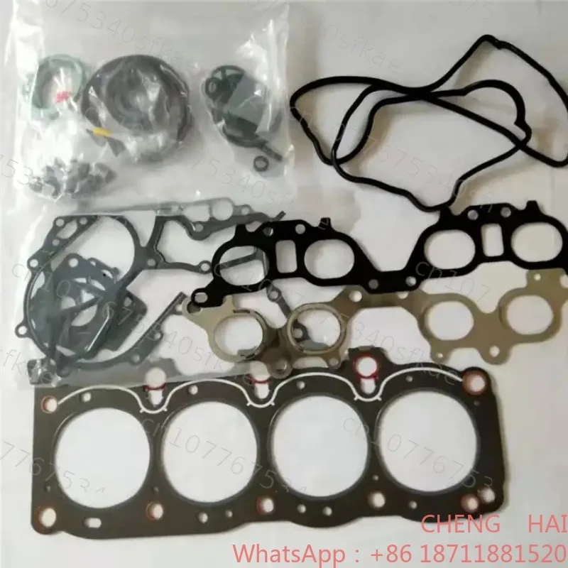 CHENG HAI 5S-FE Engine Overhaul Kit 5S-FE GASKET KIT 04111-74303 Metal