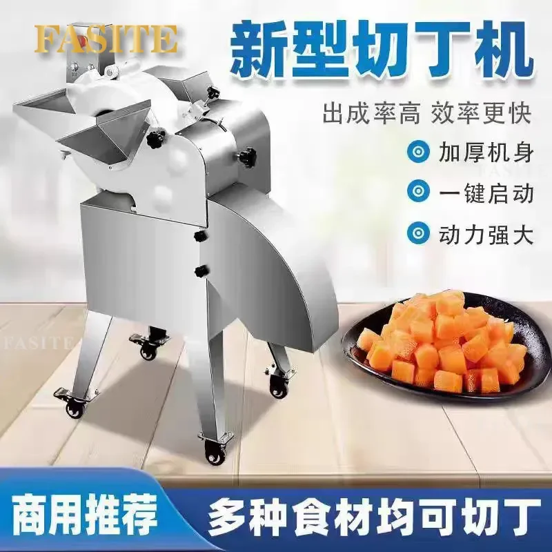 For Commercial Automatic 3D Frozen Meat Dicing Machine Fruit Vegetable Granulator High Efficiency Stainless Steel Kitchen
