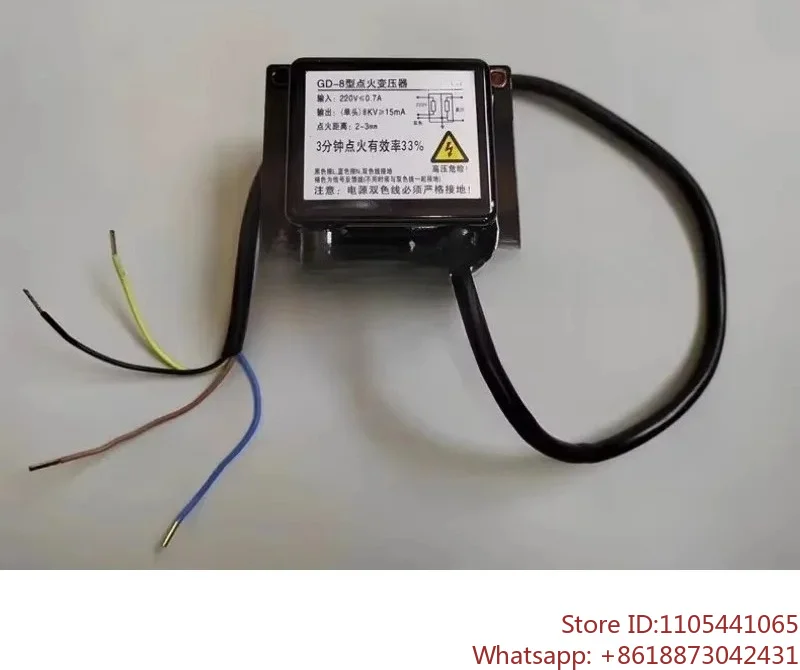 High voltage package GD-8 ignition transformer 8KV burner ignition transformer    1PCS