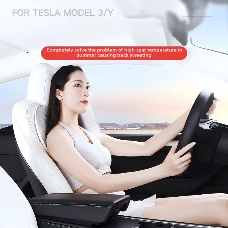 7PCS For Tesla Model Y/3 Split Sitting Back row Set Ice Silk Seat Cushion Ventilation Comfortable Car Accessories Interior